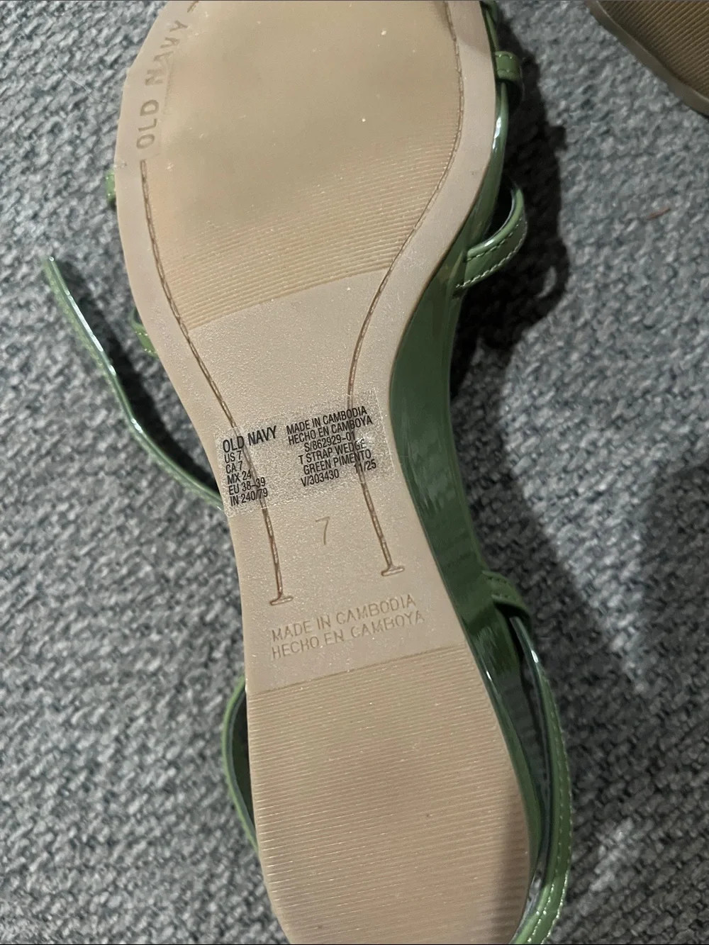 Old Navy Olive Strappy T‑Bar Wedge Sandals